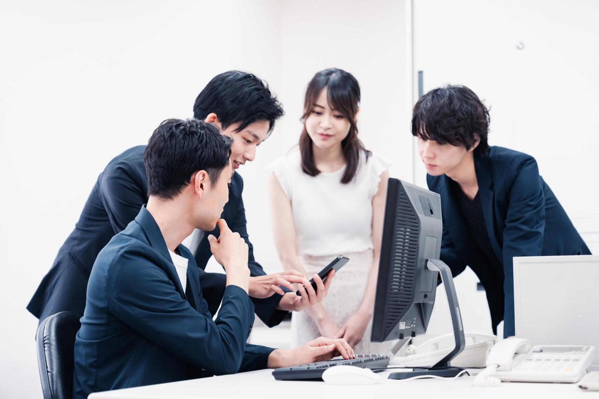 Office Culture
