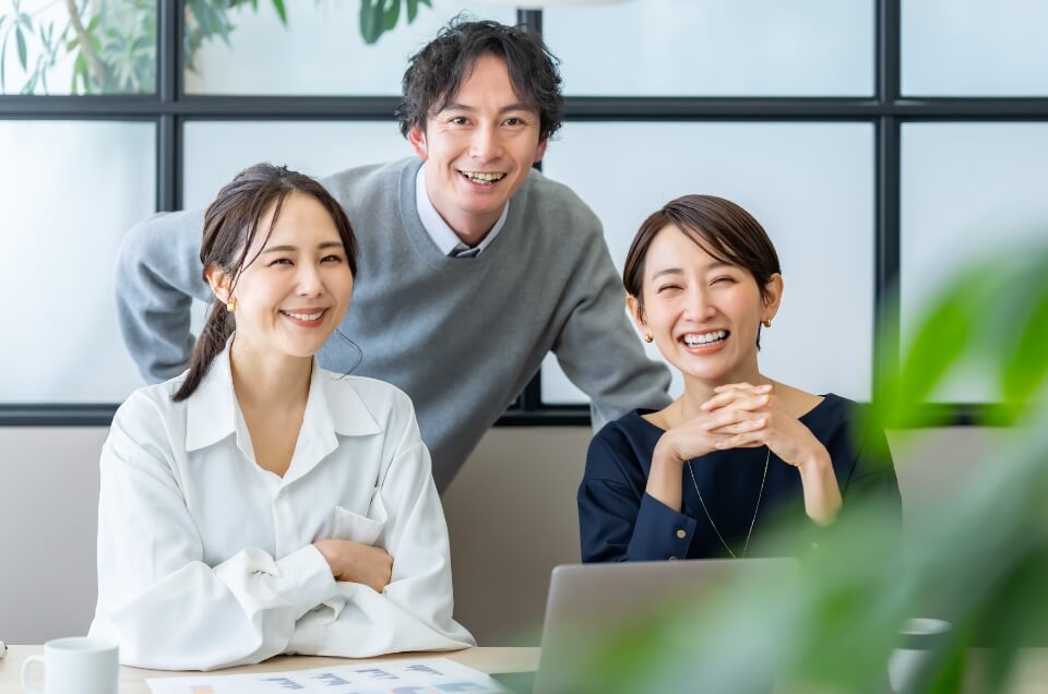 Meeting